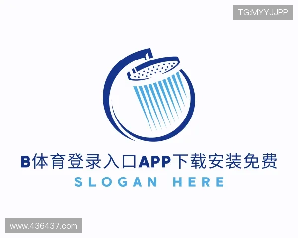 关于b体育登录入口app下载安装免费