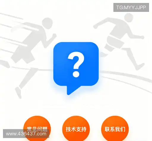 用户指南